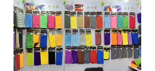 QIANSHENG Premium Car Drying Towel