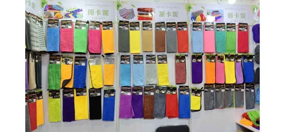 QIANSHENG Premium Car Drying Towel