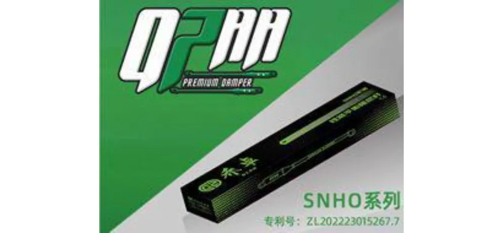 QIAOZHUO Vehicle-Specific Damping Rod