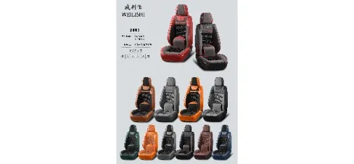 WEILISHI Comfort Memory Foam Cushion