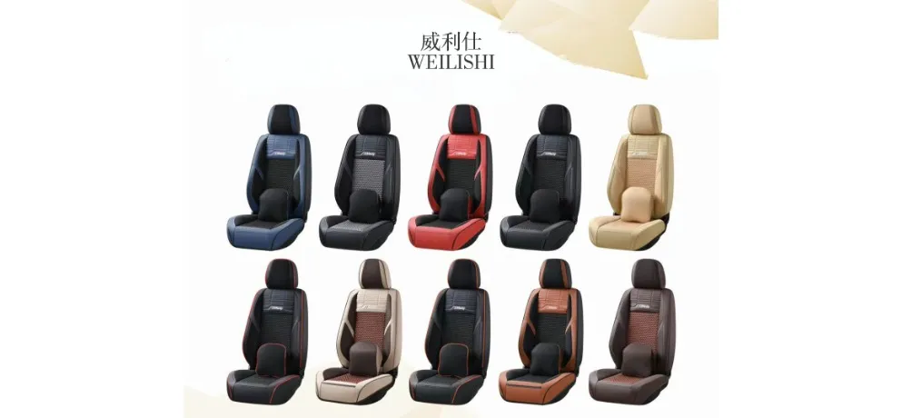WEILISHI Elegant Embroidered Seat Cushion