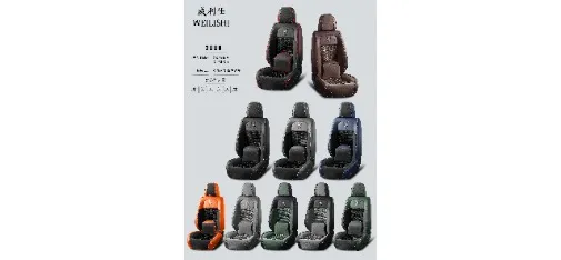 WEILISHI Racing Style Bucket Seat Cover