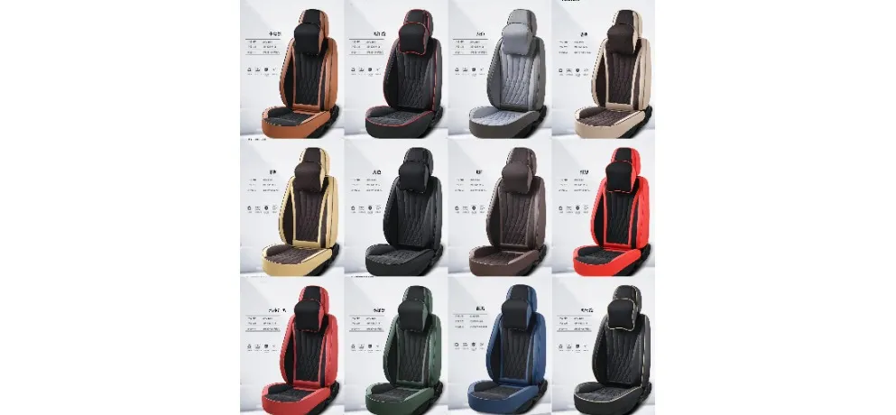 WEILISHI Sports Style Seat Cover