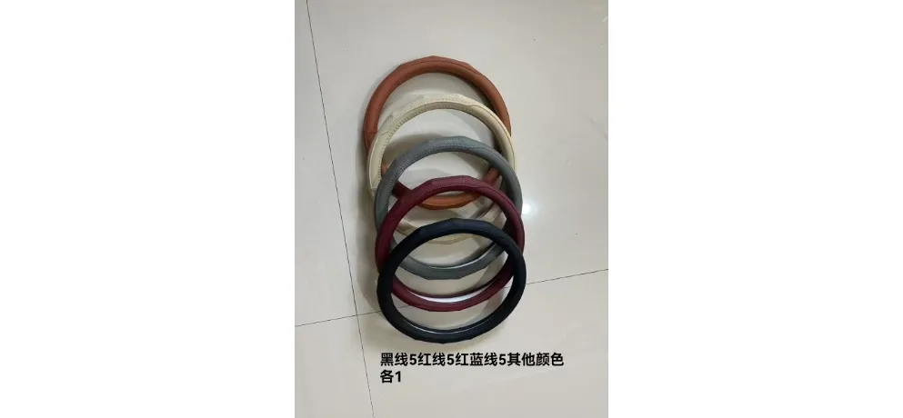 YOUKEYUNJI Comfort Steering Wheel Cover