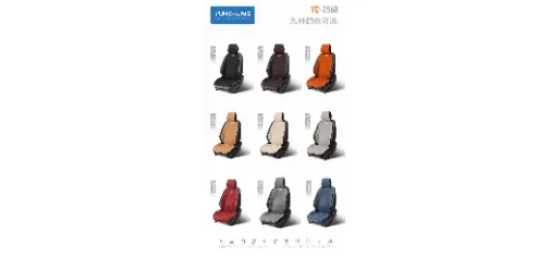 YUNCHUNG YC-2568 Car Seat Cushion