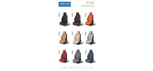 YUNCHUNG YC-2569 Car Seat Cushion