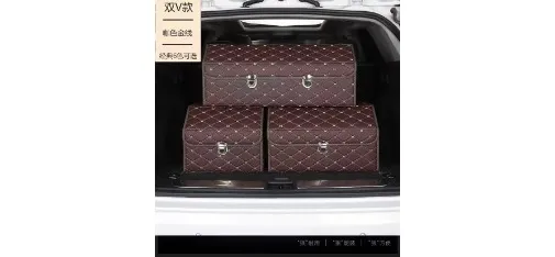 YUTONG Diamond Quilted Double-V Black Red Stitch Trunk Organizer
