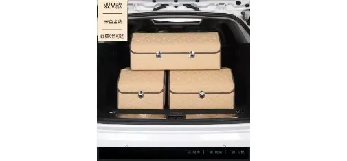 YUTONG Pink Plastic Collapsible Storage Crate 53x36x29cm