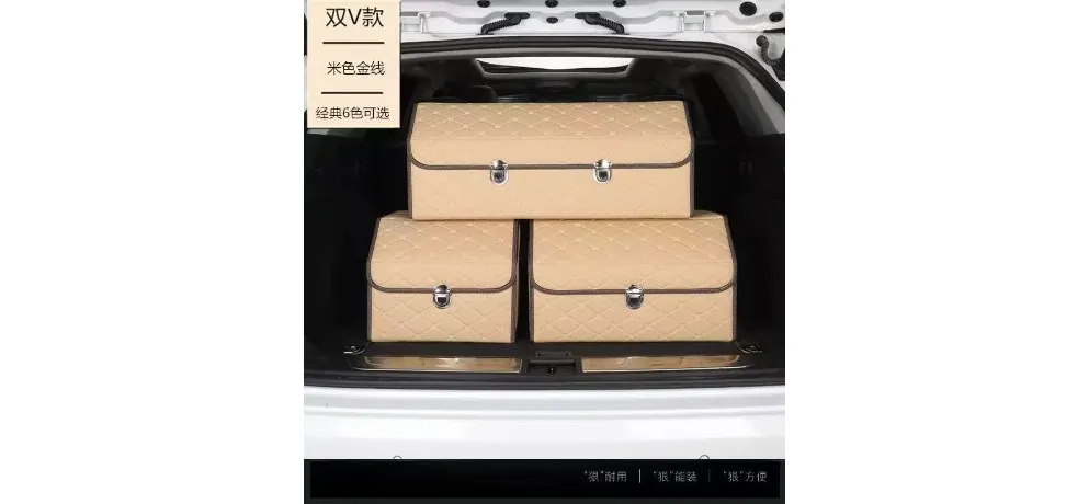 YUTONG Pink Plastic Collapsible Storage Crate 53x36x29cm