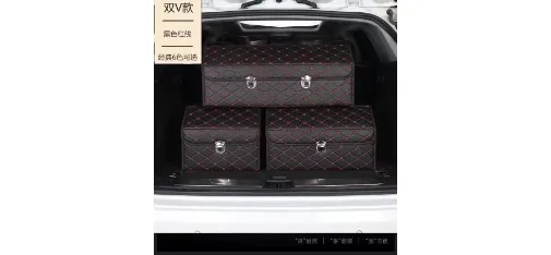 YUTONG Solid Color Folding Cargo Box