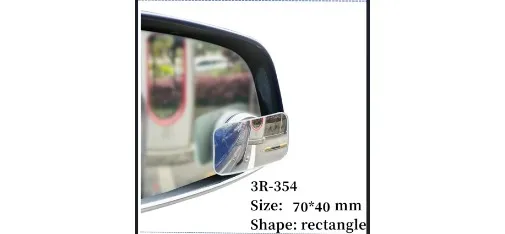3R-355 Oval Suction Cup Blind Spot Mirror 60x40mm