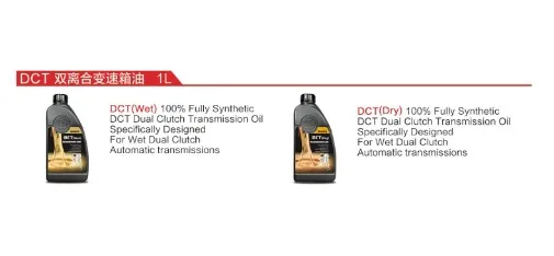 BRABUS DCT Dry Dual Clutch Transmission Oil