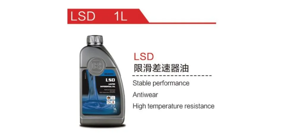 BRABUS LSD Limited Slip Differential Gear Oil