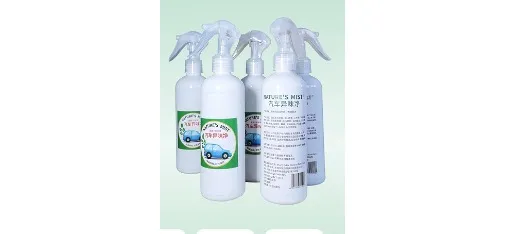 Car Odor Eliminator