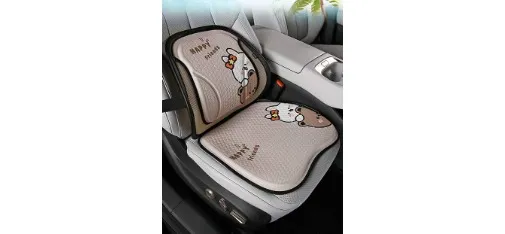 Diamond Quilted PU Leather Car Seat Cushion - Brown