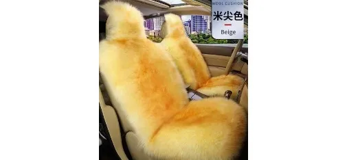 Genuine Fur Wool Car Seat Cushion - Beige Tipped