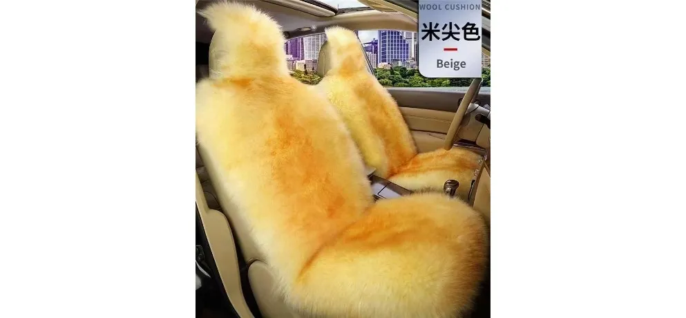 Genuine Fur Wool Car Seat Cushion - Beige Tipped