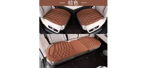 HANNUO HN-2401 Silk Fabric Car Seat Cushion