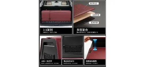 NAPPA Leather Trunk Storage Box