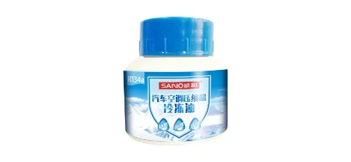 SANIO R134a Automotive AC Compressor Refrigerant Oil