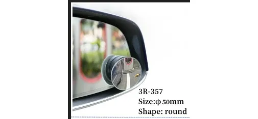 Square Back Seat Baby Observation Mirror