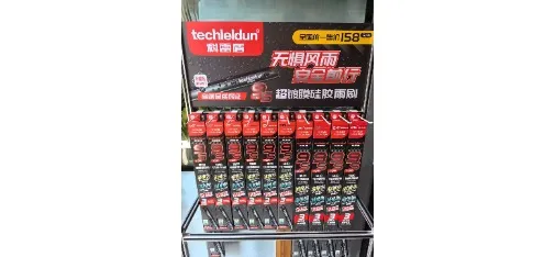 techleldun 9S Silicone Coated Windshield Wiper