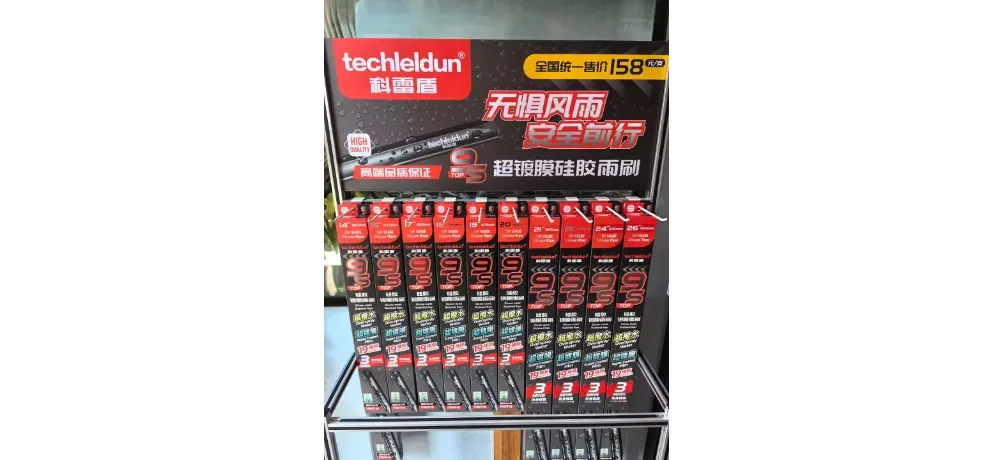 techleldun 9S Silicone Coated Windshield Wiper