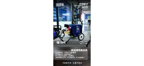 YANNCY-PI Professional High Pressure Washer 2026 Model