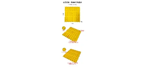 Zhenghe 4-Way 3-Free Magic Cube Plastic Grille Panel