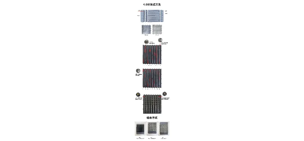 Zhenghe 4.0 Split 3-Free Modular Plastic Grille Floor