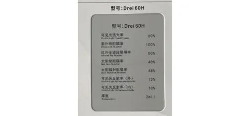Armst Premium Charcoal Grey Window Tint