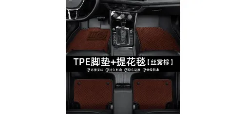 Hebei Kaiyi Flexible EPDM Interior Weatherstrip Trim Seal Kit