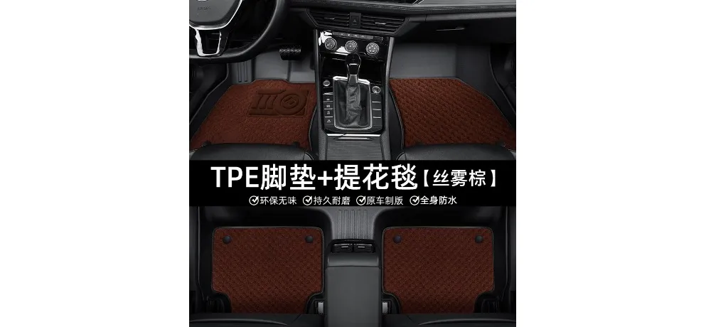 Hebei Kaiyi Flexible EPDM Interior Weatherstrip Trim Seal Kit