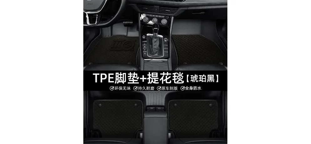 Hebei Kaiyi Precision Fit Interior Trim Board Push Retainers