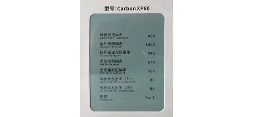 Hengcui 8mil Clear Safety Security Windshield Film
