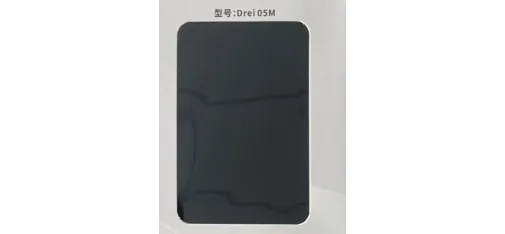 Hengcui Clear Anti-Explosion Sunroof Safety Film