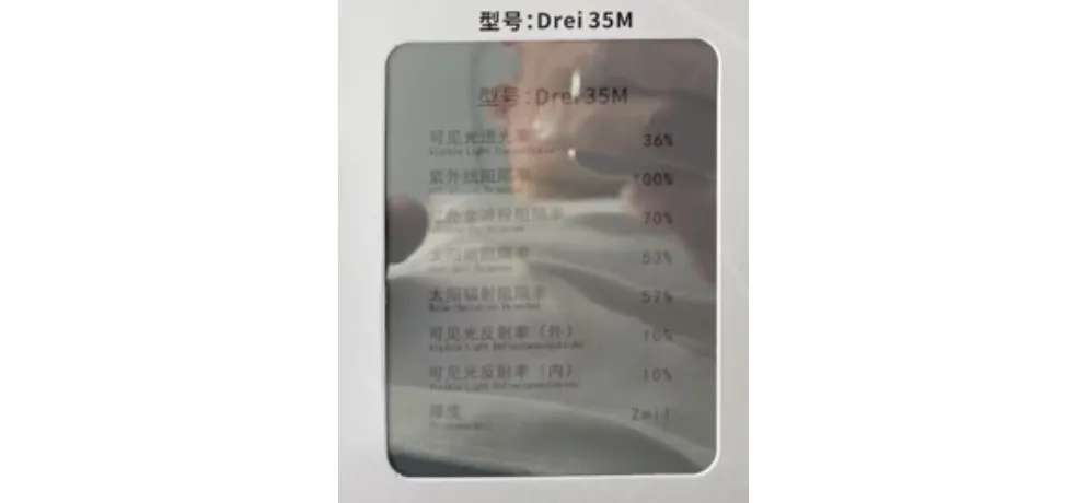 Hengcui Dual Reflective Safety and Solar Window Film