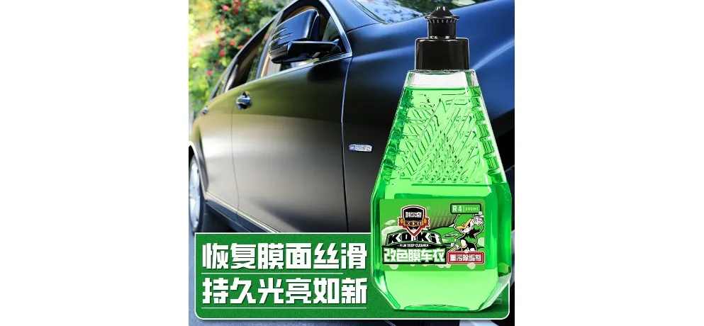 KENON Wenhong Interior Air Purifier Gel