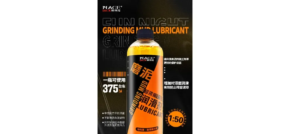 Lihengji Bio-Enzyme Interior Odor Eliminator Spray