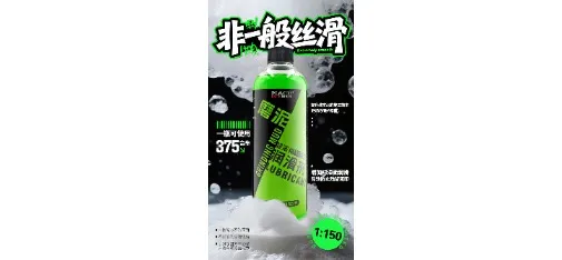 Mage Jack Soft Gel Vent & Crevice Cleaner