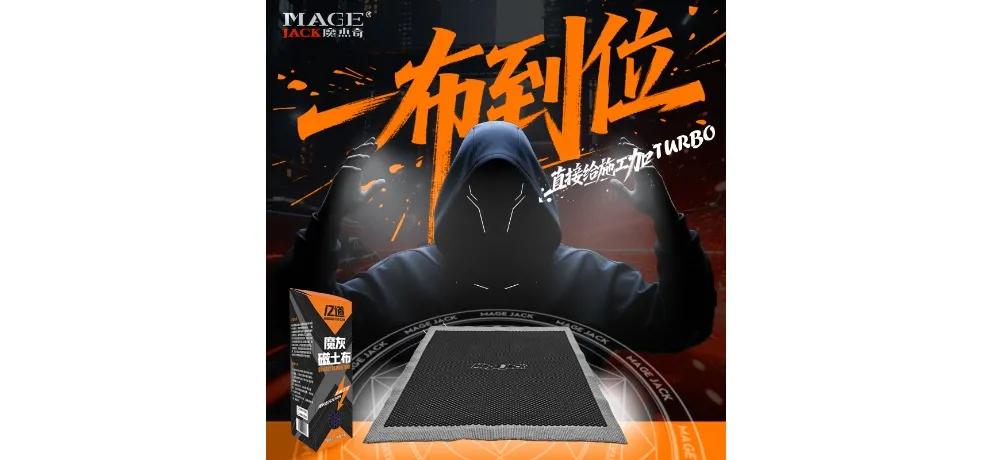 MCLEAN UV-Resistant Plastic & Vinyl Protectant