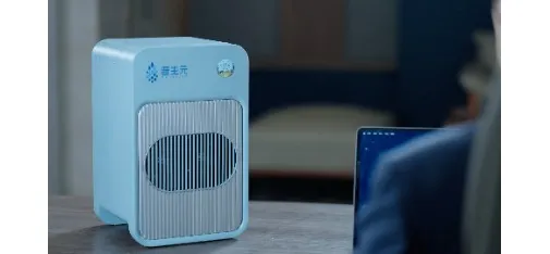 Pushengyuan Negative Ion Car Air Purifier