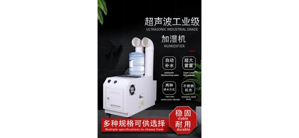 Suling Eco-Friendly Engine Bay Degreasing Atomizer