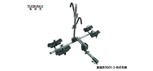 Tianruntengda Buick GL8 Central Armrest Storage Box