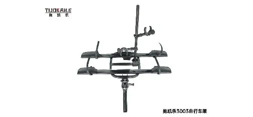 Tianruntengda Commercial Van Aviation Seat Upgrade Kit