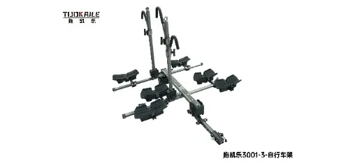Tianruntengda Mercedes-Benz V260 Custom Armrest Console