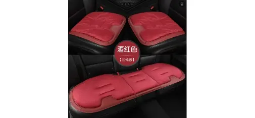 Xinhongda Premium Leather Full-Surround Car Floor Mats