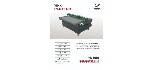 Yingke 3D Rapid Scan Film Cutter