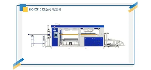 Yongqing Heavy-Duty Hydraulic Transmission Jack
