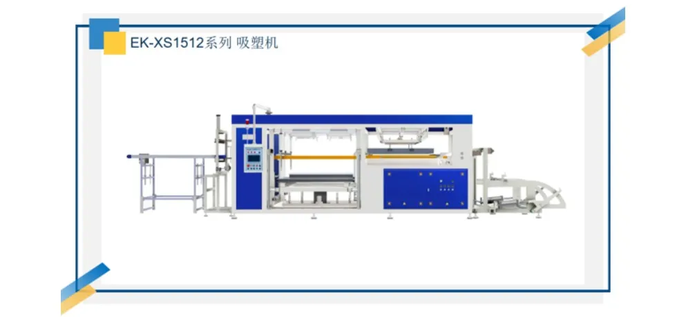 Yongqing Heavy-Duty Hydraulic Transmission Jack
